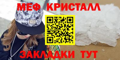 гашиш Нижний Тагил