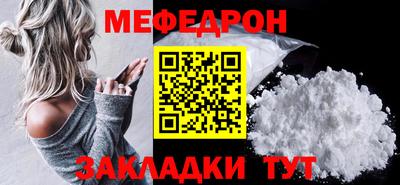 гашиш Нижний Тагил