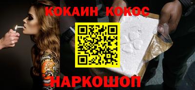 а пвп мука Абакан