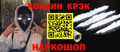 гашиш Нижний Тагил
