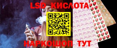 дистиллят марихуана Ногинск