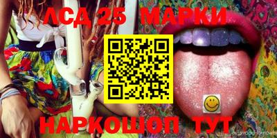 а пвп мука Абакан