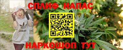 а пвп мука Абакан