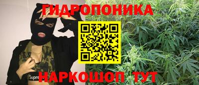 а пвп мука Абакан