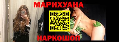 таблы Азнакаево