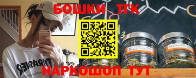 гашиш Нижний Тагил