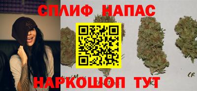 а пвп мука Абакан