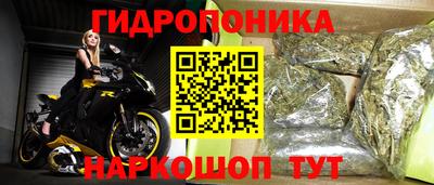 а пвп мука Абакан