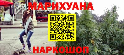 а пвп мука Абакан