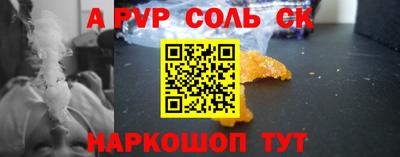 гашиш Нижний Тагил