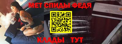 гашиш Нижний Тагил
