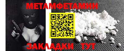 гашиш Нижний Тагил
