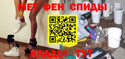 гашиш Нижний Тагил
