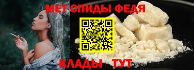 кокаин Новоалександровск