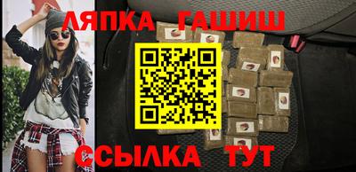 кокаин Новоалександровск