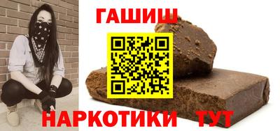 кокаин Новоалександровск
