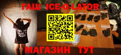 гашиш Нижний Тагил