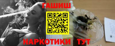 таблы Азнакаево