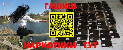 таблы Азнакаево