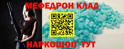 гашиш Нижний Тагил