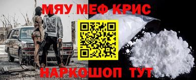 таблы Азнакаево