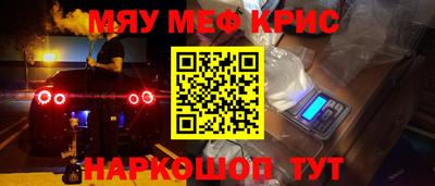 гашиш Нижний Тагил
