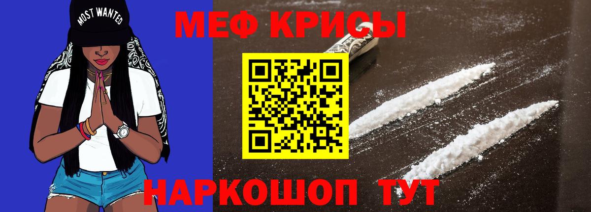 Сыктывкар  Бошки Шишки  Гашиш  Меф МЯУ МЯУ   Cocaine  Alpha PVP СК   Вход с VPN  Гашиш 